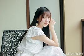 蒋芸