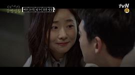 林华映