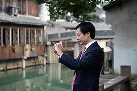 雷军