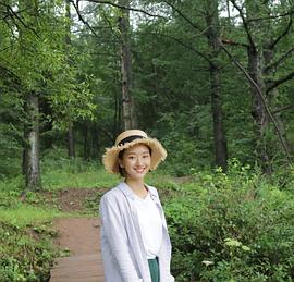 元真儿