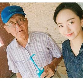 元真儿