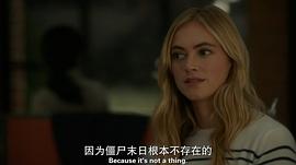 艾米丽·威克沙姆