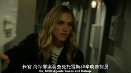 艾米丽·威克沙姆