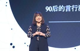 咪蒙