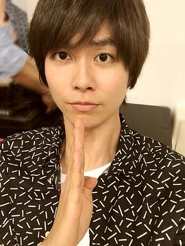 多和田秀弥