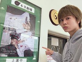多和田秀弥