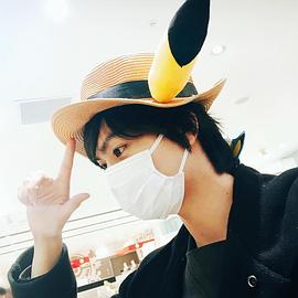 多和田秀弥