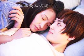 卢婕