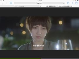 卢婕