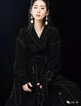 张碧晨