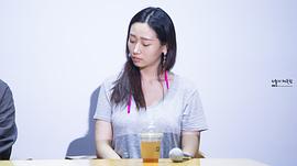 柳善英