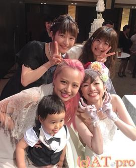 稻村优奈