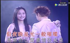 汤宝如