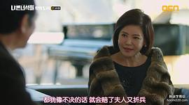 金智淑