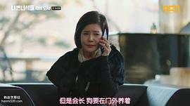 金智淑