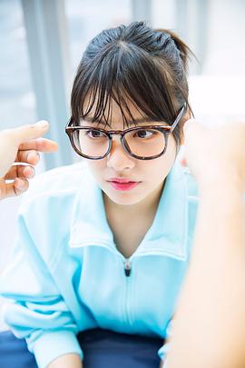 松永有纱