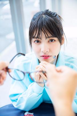 松永有纱
