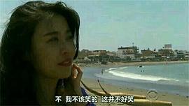 珍妮·吴