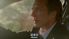 威廉·菲克纳