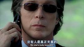 威廉·菲克纳