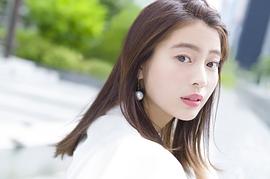 高桥春织