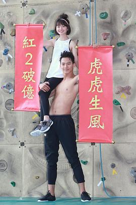 吴念轩