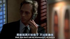 威廉·菲克纳