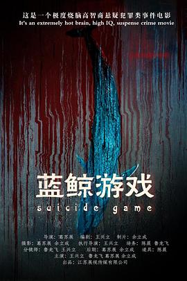 酒叔
