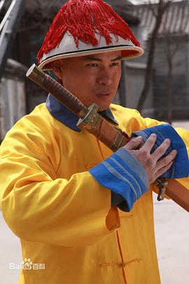 元武