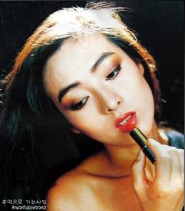李甫嬉