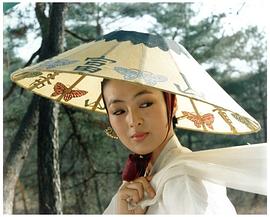 李甫嬉