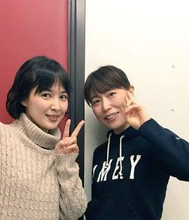 永岛由子