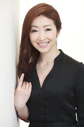 荻野目庆子