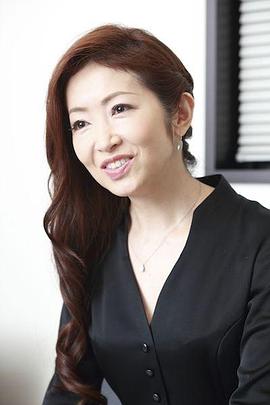 荻野目庆子