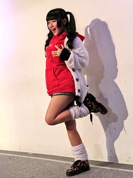 青井草莓