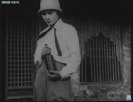 徐素娥