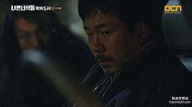 梁益准