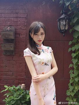 韩家乐