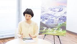 小林聪美