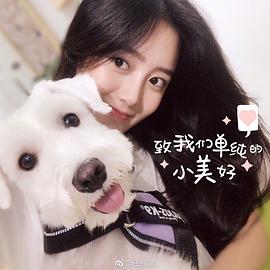 王梓薇