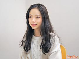 趣里