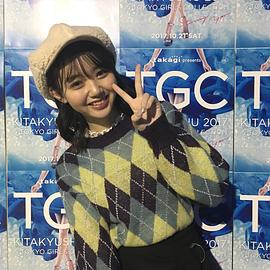 江野泽爱美
