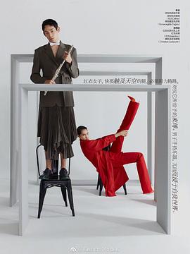 袁博超