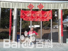 张栋