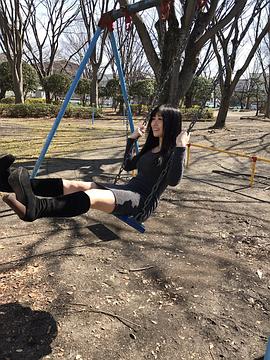 大槻响