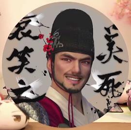 范哲琛
