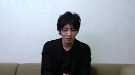 弓削智久