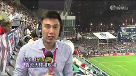 伍家谦