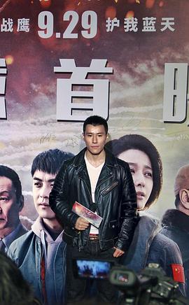郭洺宇