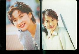 汤宝如
